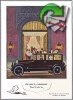 Pierce 1925 11.jpg